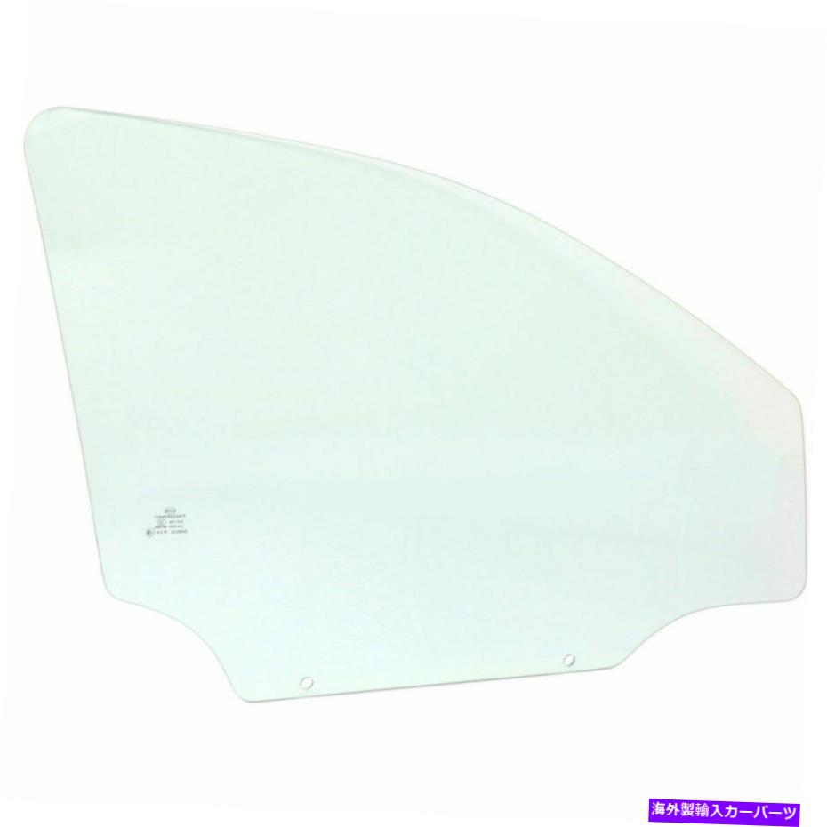 ガラス シボレーrhハンドセダンコバルトG5のドアガラスガラスの助手席右側 Door Glass Front Passenger Right Side For Chevy RH Hand Sedan Cobalt G5【並行輸入品】