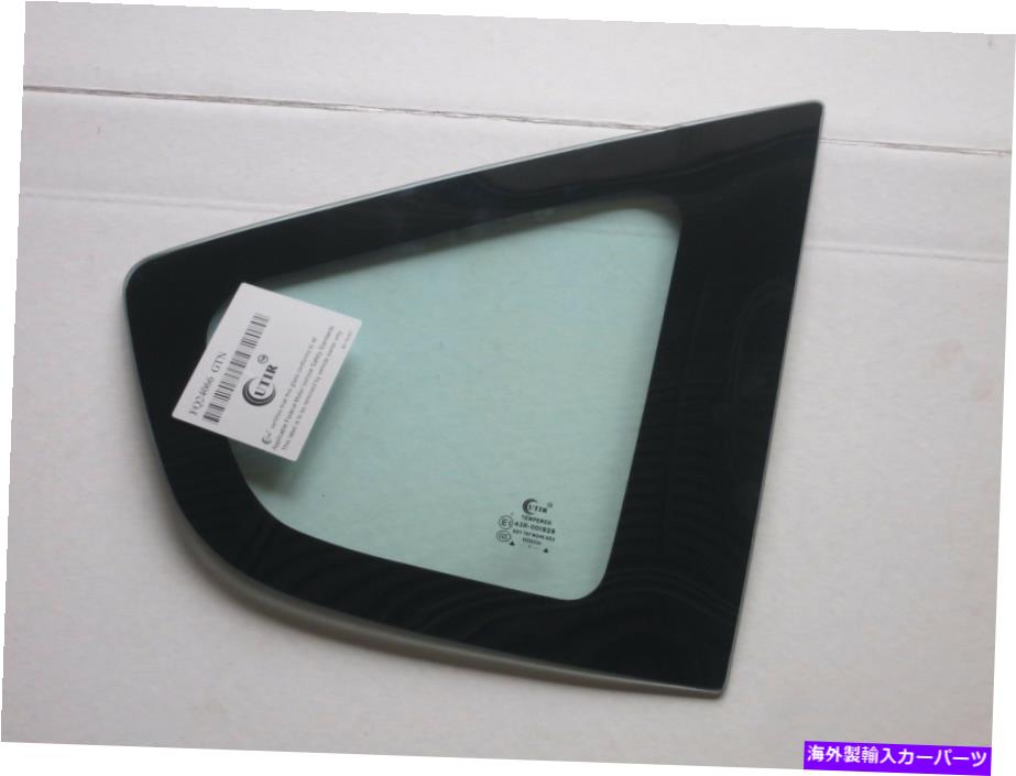 ガラス フィット09-14ホンダフィット4ドア乗客/右側の後部クォーターグラス Fits 09-14 Honda Fit 4 Door Passenger/Right Side Rear Quarter Glass【並行輸入品】