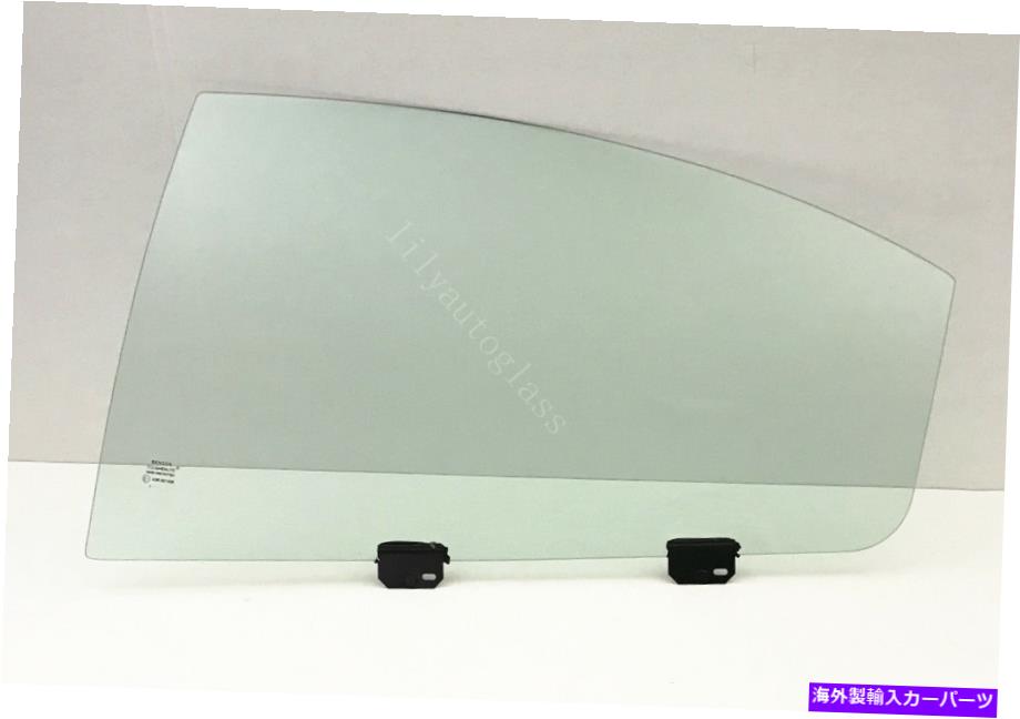 ガラス フィット1998-2000ダッジイントレピッドセダンドライバーサイド左後部ドア窓ガラス Fits 1998-2000 Dodge Intrepid Sedan Driver Side Left Rear Door Window Glass【並行輸入品】|Us Custom Parts Shop USDM