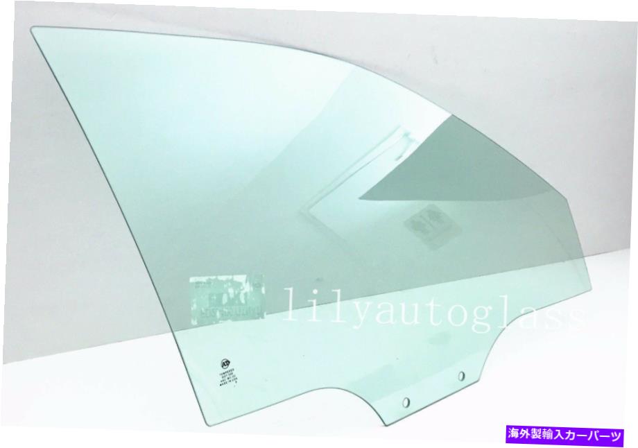 ガラス フィット2005-2010 Kia Sportage Passenger右側の正面玄関窓ガラス Fits 2005-2010 Kia Sportage Passenger Right Side Front Door Window Glass【並行輸入品】