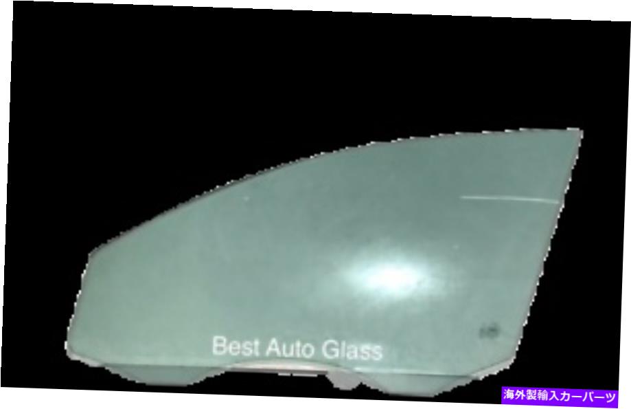 ガラス 2006-2011 VWパサット4ドアセダンドライバー左側の正面玄関窓ガラス Fits 2006-2011 VW Passat 4 Door Sedan Driver Left Side Front Door Window Glass【並行輸入品】|Us Custom Parts Shop USDM