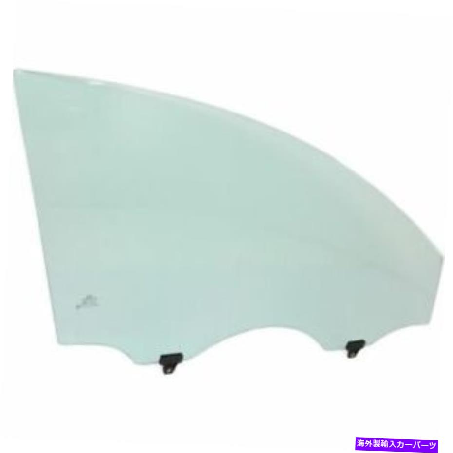 ガラス Altima 07-12、ドアガラスの場合 For Altima 07-12, Door Glass【並行輸入品】