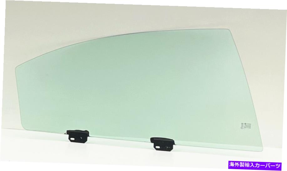 ガラス 乗客/RHリアウ??ィンドウガラス99-00クリアクリア300/LHS/コンコルドセダン Passenger/RH Rear Window Glass Clear For 99-00 Chrysler 300/LHS/Concorde Sedan【並行輸入品】