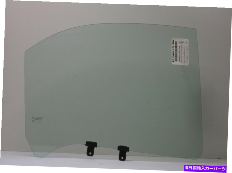 ガラス 96-2000 Hyundai Elantra 4ドアセダン＆ワゴン助手席後部ドアグラス Fits 96-2000 Hyundai Elantra 4 Door Sedan & Wagon Passenger Side Rear Door Glass【並行輸入品】