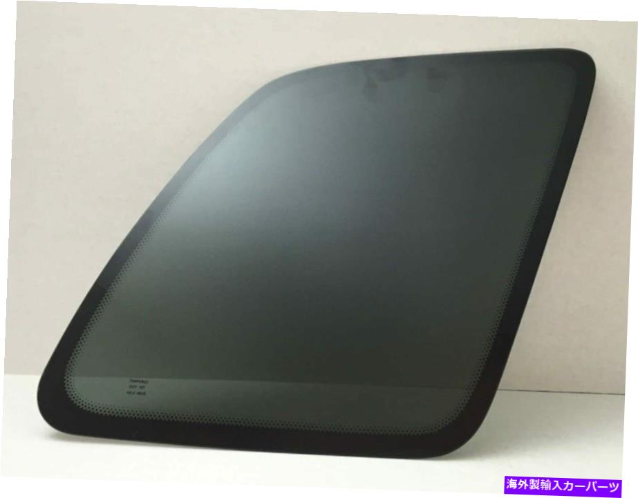 ガラス 1995年から2002年のKia Sportage 4DR助手席右クォーターウィンドウガラスに Fits 1995-2002 Kia Sportage 4Dr Passenger Side Right Quarter Window Glass【並行輸入品】 59,351円