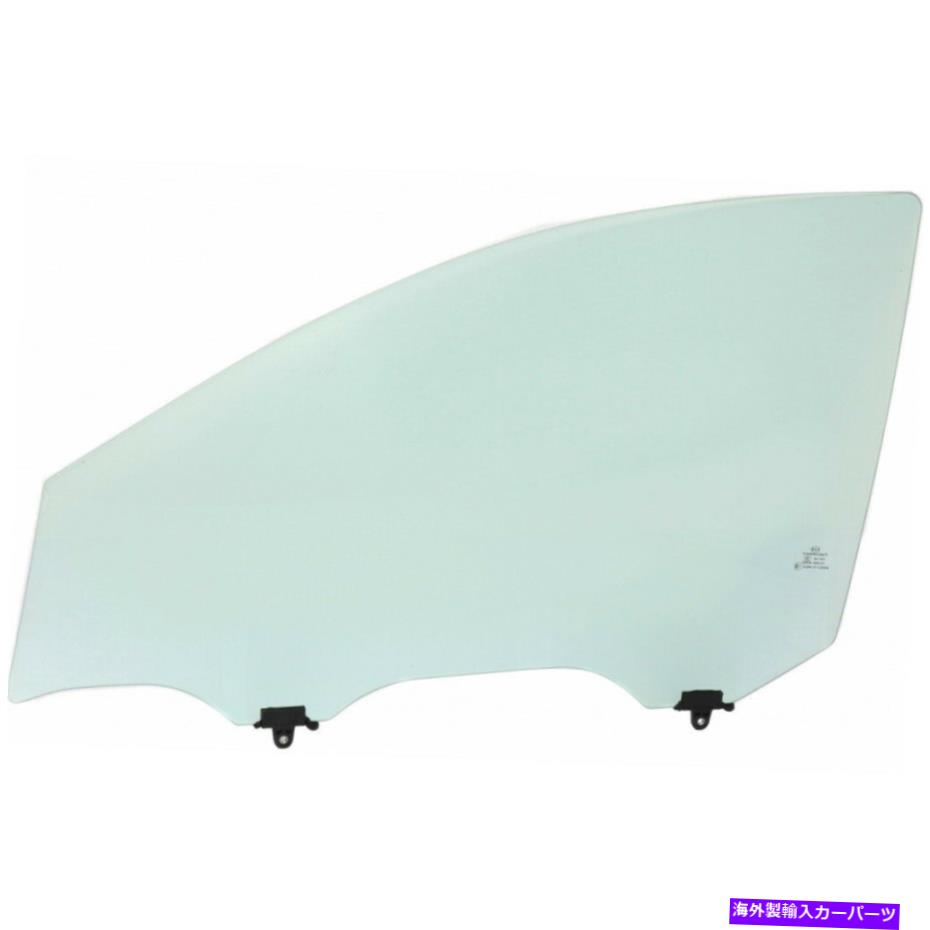 ガラス 日産のヴェルサドアウィンドウガラス2012-2018フロントドライバーサイドセダン803013BA0A For Nissan Versa Door Window Glass 2012-2018 Front Driver Side Sedan 803013BA0A【並行輸入品】