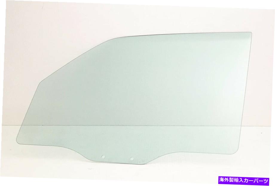 ガラス 2001年から2006年のモンテロのドライバー/左側の正面玄関の窓ガラス Driver/Left Side Front Door Window Glass For 2001-2006 Mitsubishi Montero【並行輸入品】