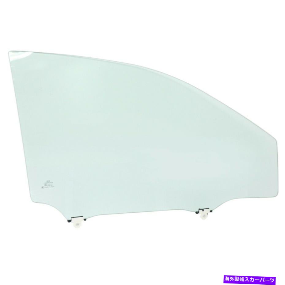 ガラス 681010E050ドアガラスフロント右側の乗客RHレクサスRX350 RX450H 681010E050 Door Glass Front Right Hand Side Passenger RH for Lexus RX350 RX450h【並行輸入品】 60,319円