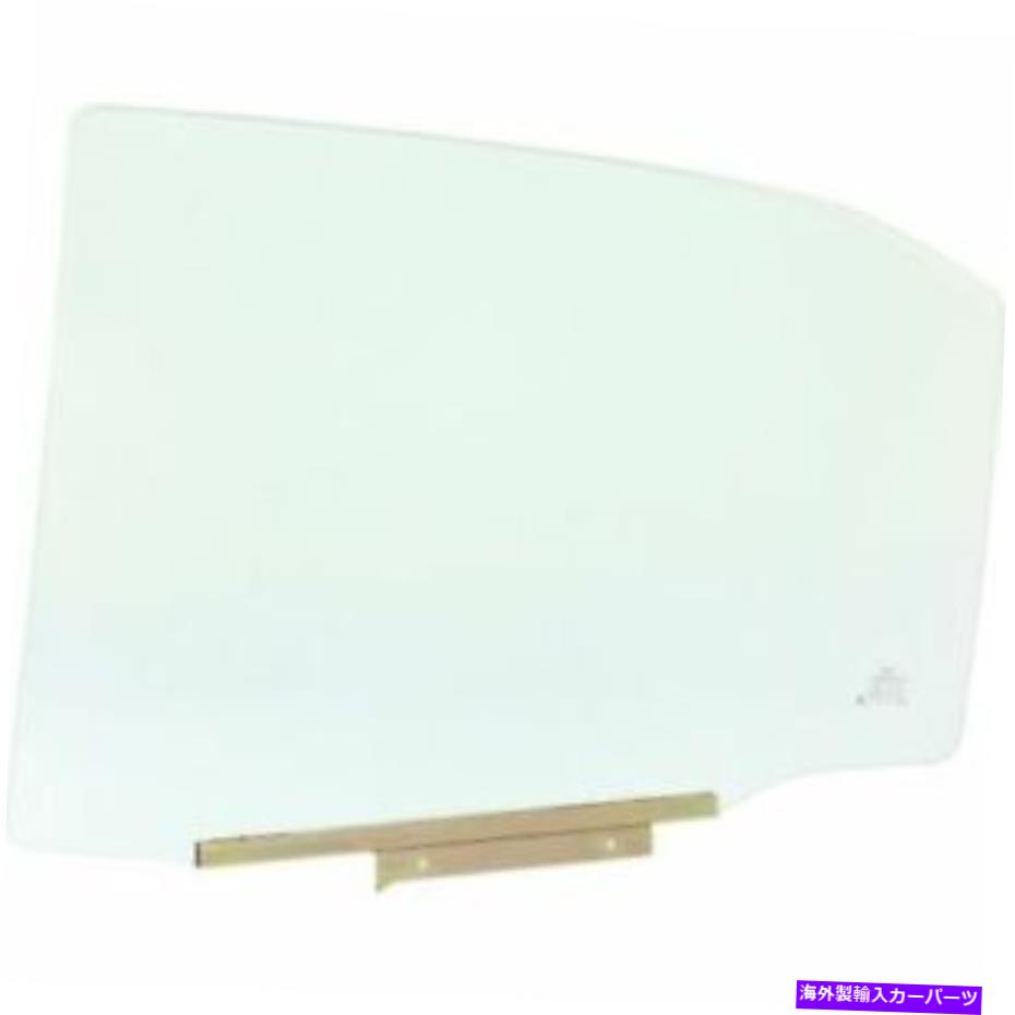 ガラス カムリ07-11、ドアガラスの場合 For Camry 07-11, Door Glass【並行輸入品】