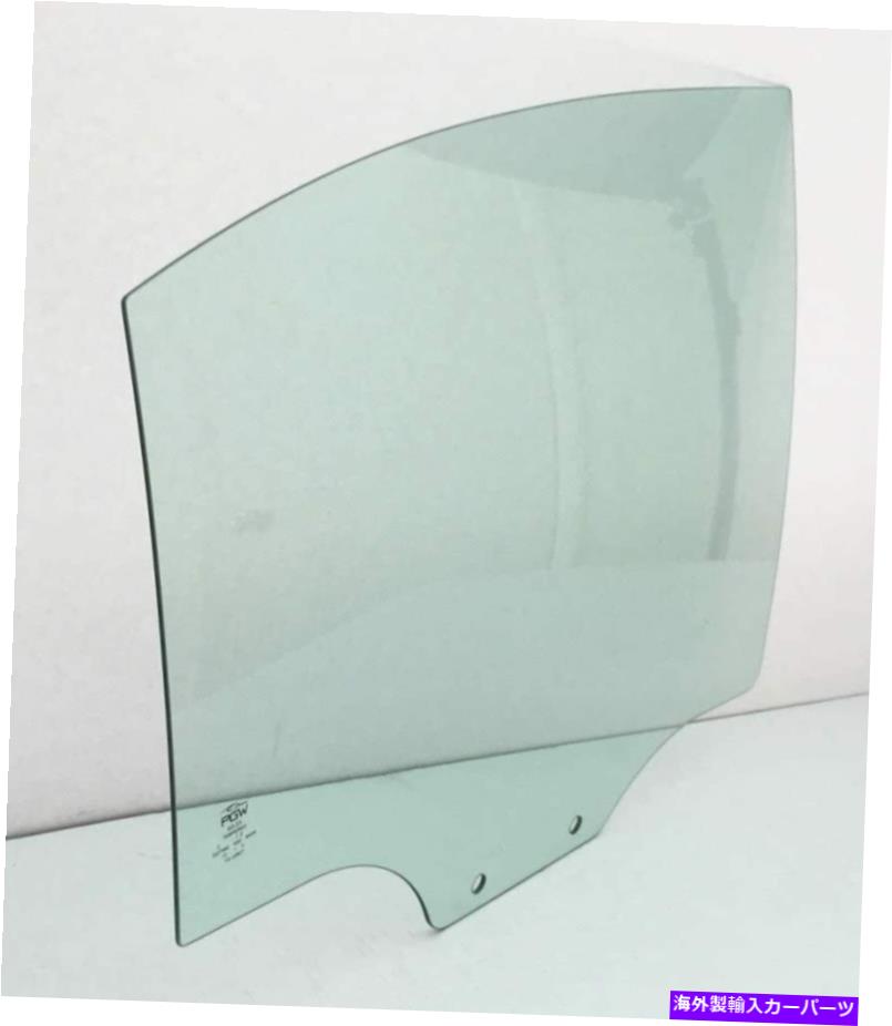 ガラス 2006-2011の乗客/右後部ドア窓ガラスヒュンダイアクセント4-DRセダン Passenger/Right Rear Door Window Glass For 2006-2011 Hyundai Accent 4-DR Sedan【並行輸入品】