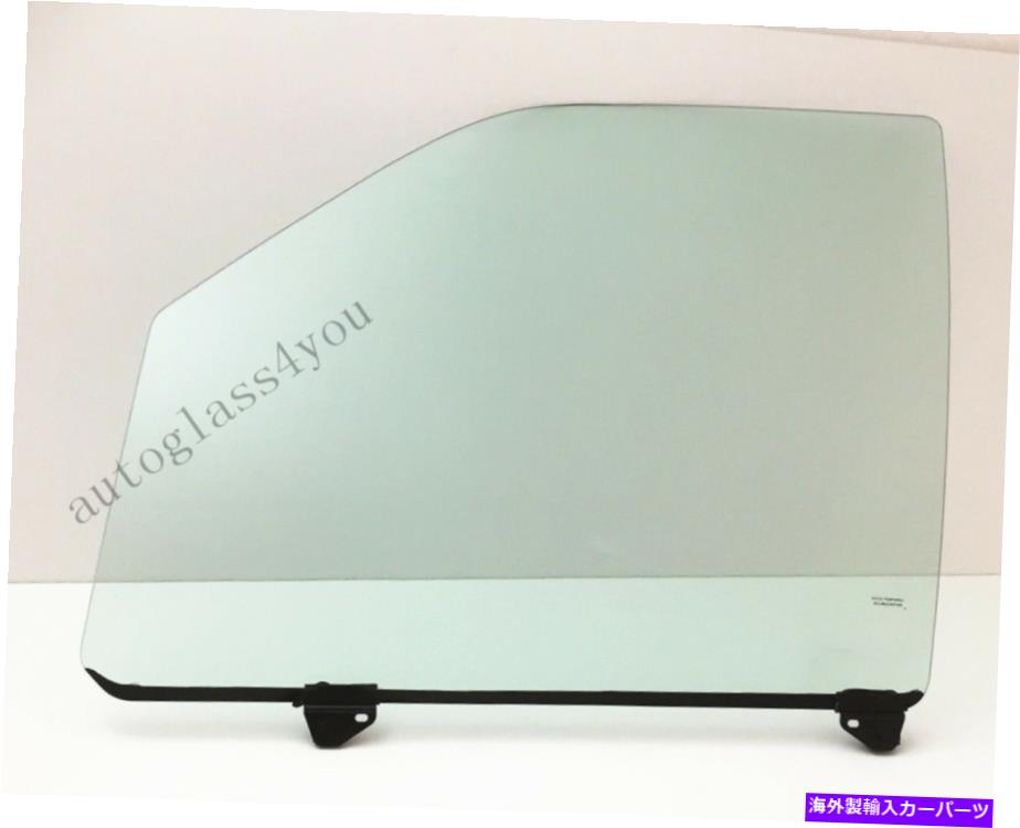 ガラス 01-03フォードF150 4-DRクルーキャブ用のドライバー/左側の正面玄関窓ガラス Driver/Left Side Front Door Window Glass For 01-03 Ford F150 4-DR Crew Cab【並行輸入品】