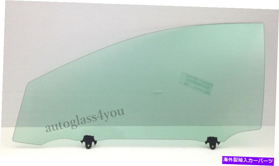 ガラス 2014-2019のドライバー/左側の正面玄関の窓ガラストヨタカローラ4-DRセダン Driver/Left Side Front Door Window Glass For 2014-2019 Toyota Corolla 4-DR Sedan【並行輸入品】