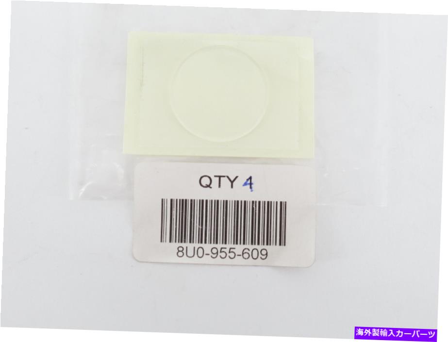 ガラス 本物のOEM VWアウディ8U0-955-609フロントガラス雨センサー接着剤A4 Q5 GTIゴルフ Genuine OEM VW Audi 8U0-955-609 Windshield Rain Sensor Adhesive A4 Q5 GTI Golf【並行輸入品】 58,443円