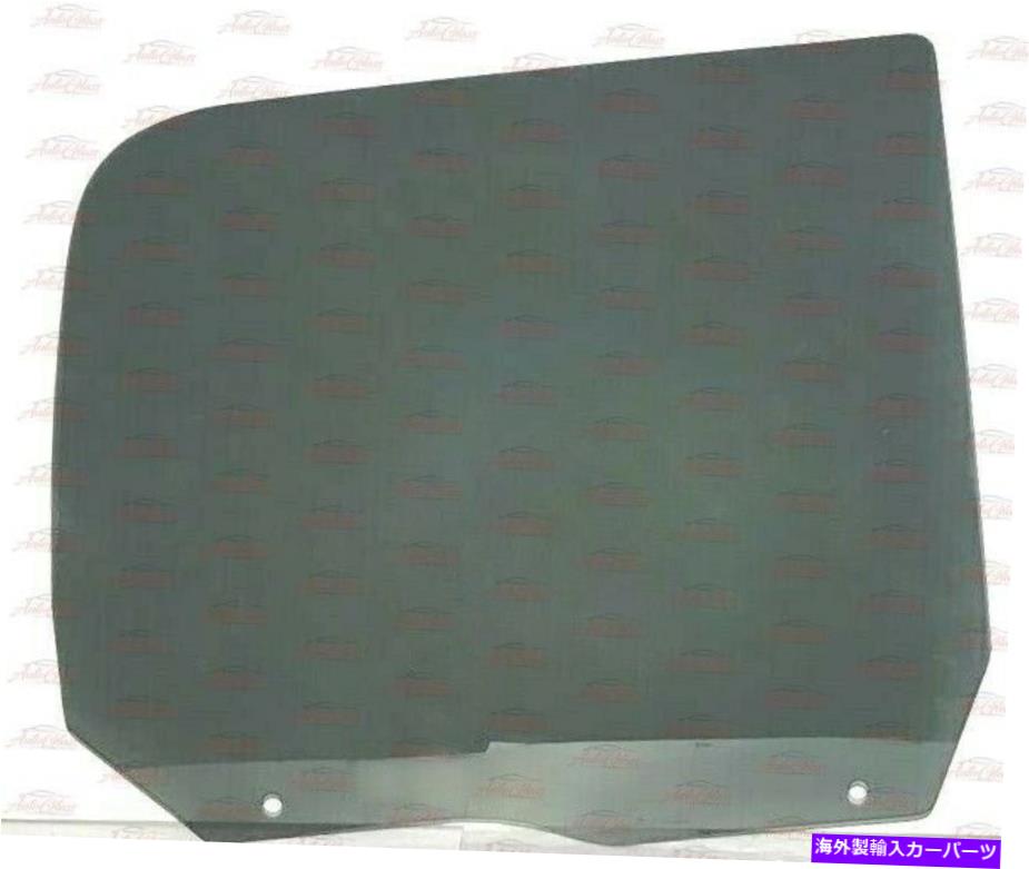 ガラス Dodge Ram 1500 2500 3500 4500 5500クルードライバー左後部ドア窓ガラス Fits Dodge RAM 1500 2500 3500 4500 5500 Crew Driver Left Rear Door Window Glass【並行輸入品】