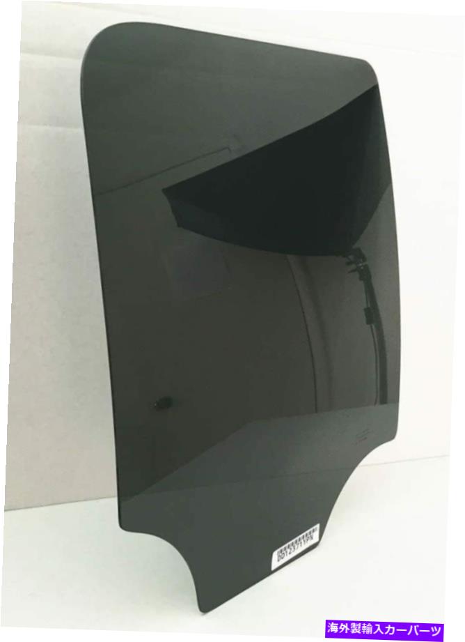 ガラス 2001年から2006年にかけての乗客/右側の後部ドア窓ガラス Passenger/Right Side Rear Door Window Glass For 2001-2006 Mitsubishi Montero【並行輸入品】