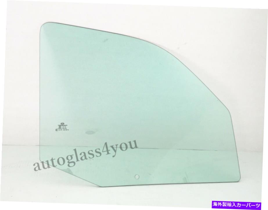 ガラス 2008-2012の乗客/右側の正面玄関の窓ガラスジープリバティー4ドア Passenger/Right Side Front Door Window Glass For 2008-2012 Jeep Liberty 4 Door【並行輸入品】