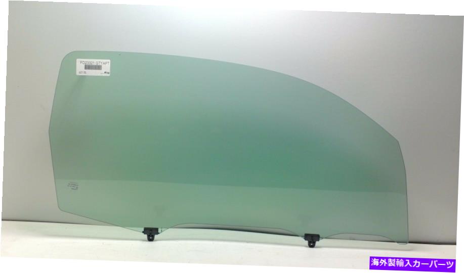 ガラス フィット07-14トヨタツンドラピックアップ2ドア助手席右正面玄関ガラス Fits 07-14 Toyota Tundra Pickup 2-Door Passenger Side Right Front Door Glass【並行輸入品】