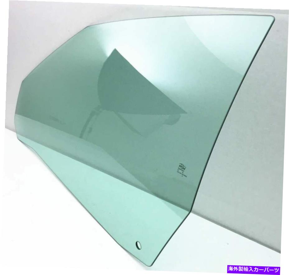 ガラス ドライバー/左側の正面玄関の窓ガラス1998-2002マツダ626 4-DRセダン Driver/Left Side Front Door Window Glass For 1998-2002 Mazda 626 4-DR Sedan【並行輸入品】