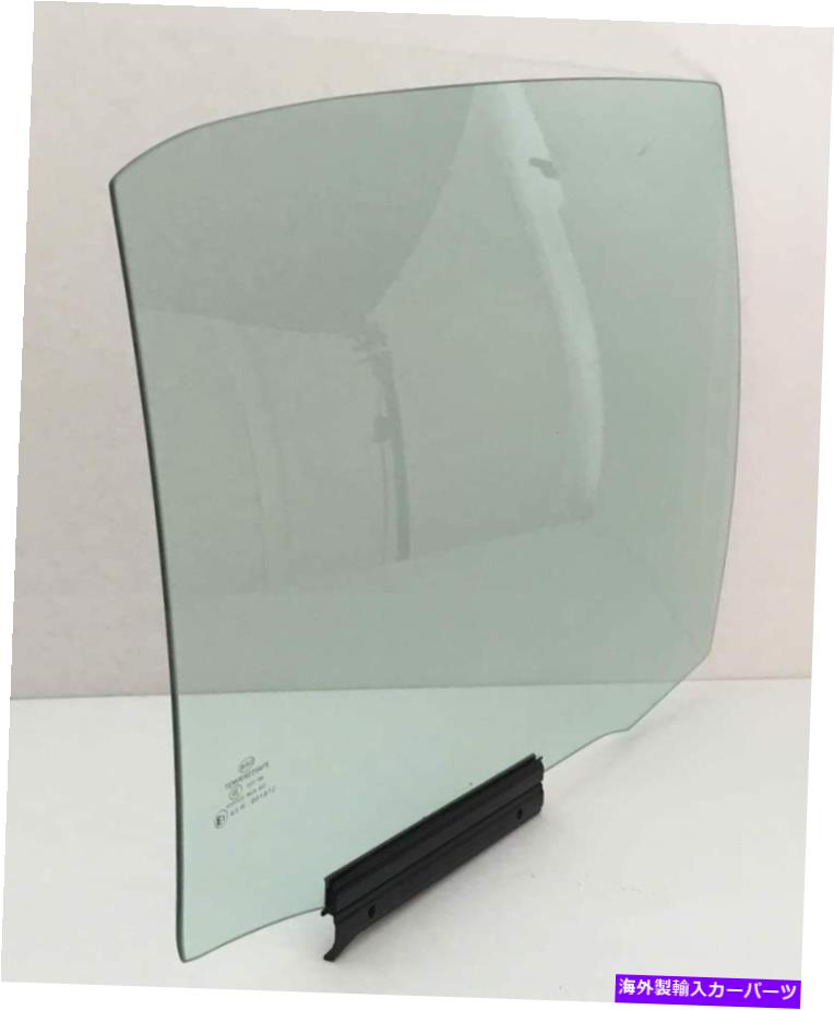 ガラス 2001年から2009年の乗客/右側の後部ドア窓ガラスボルボS60 4DRセダン Passenger/Right Side Rear Door Window Glass For 2001-2009 Volvo S60 4Dr Sedan【並行輸入品】