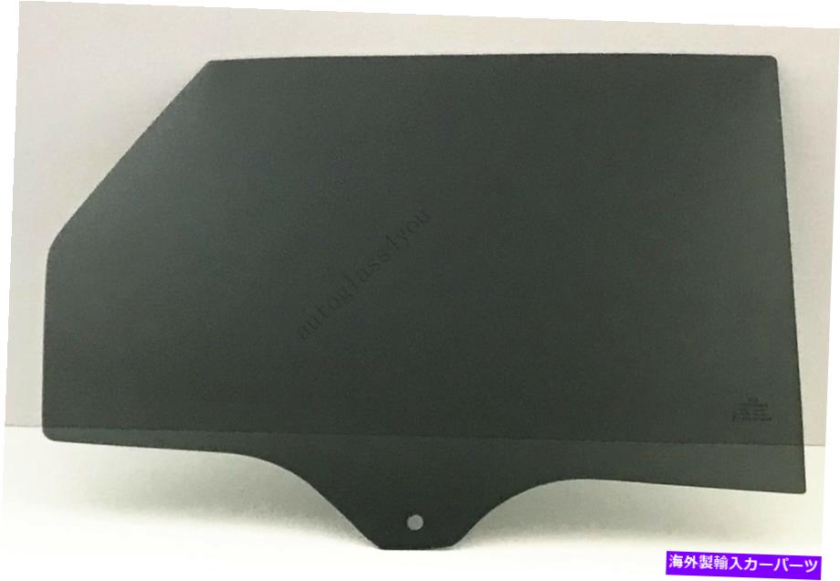 ガラス 乗客/右後部ドア窓ガラス Passenger/Right Rear Door Window Glass For 2015 Ford Edge 4-DR Utility SE SEL【並行輸入品】