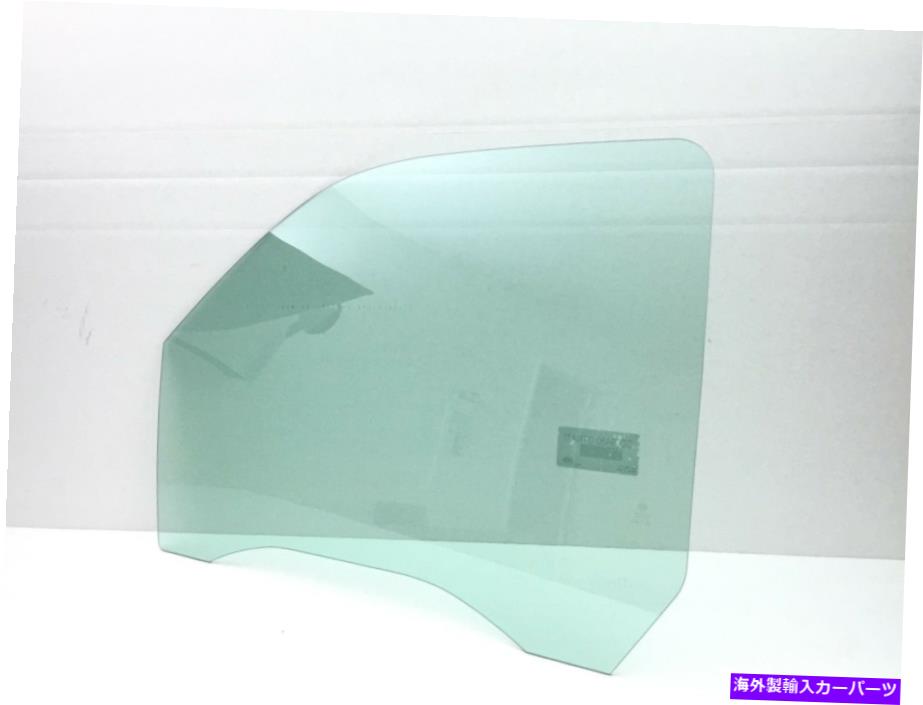 ガラス フィット00-06 GMCユーコン/デナリ/ XLドライバーサイド左正面ドア窓ガラス Fits 00-06 GMC Yukon/Denali/ XL Driver Side Left Front Door Window Glass【並行輸入品】