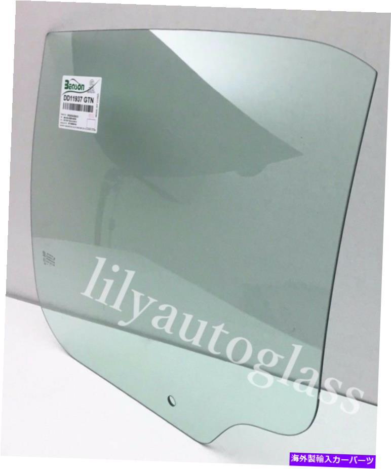ガラス フィット2007-2010土星オーラ4ドアセダンドライバーサイド左後部ドア窓ガラス Fits 2007-2010 Saturn Aura 4 Door Sedan Driver Side Left Rear Door Window Glass【並行輸入品】