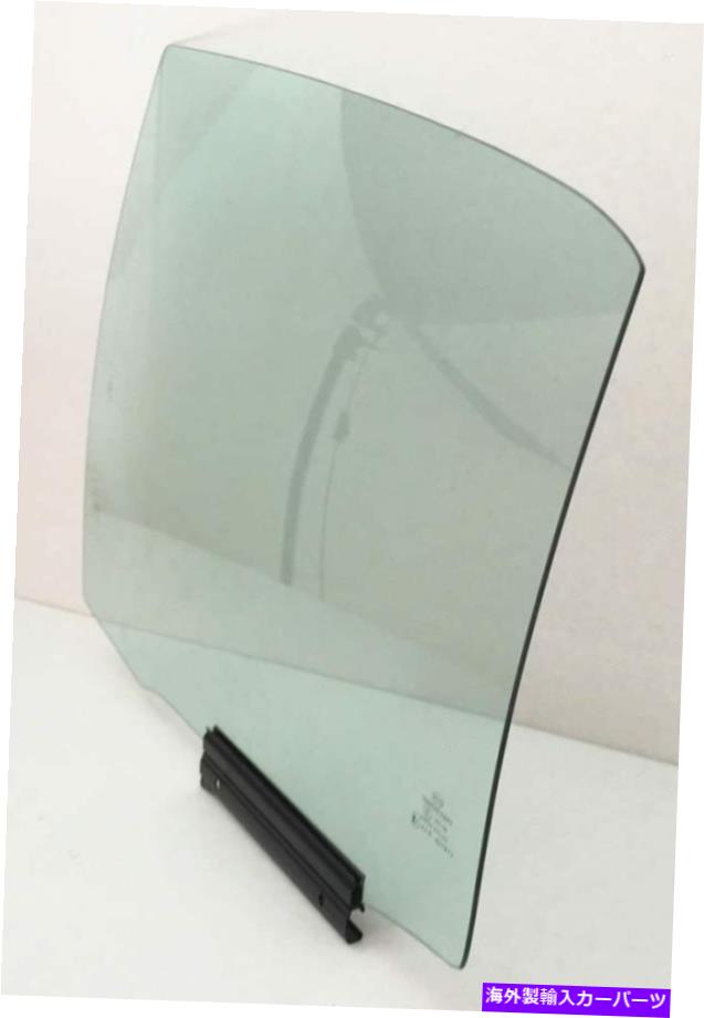 ガラス 2001年から2009年のドライバー/左側のリアドアウィンドウガラスボルボS60 4DRセダン Driver/Left Side Rear Door Window Glass For 2001-2009 Volvo S60 4Dr Sedan【並行輸入品】