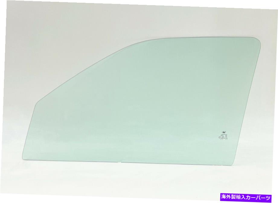 ガラス ドライバー/VWゴルフ4-DRハッチバック＆ジェッタ4DRセダン用の左玄関の窓ガラス Driver/Left Front Door Window Glass For VW Golf 4-DR Hatchback & Jetta 4DR Sedan【並行輸入品】