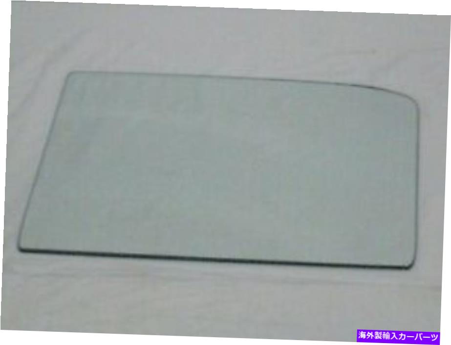 ガラス 正面玄関ガラス1946 1947 1948ダッジクライスラーデソト4ドアショーンクリア Front Door Glass 1946 1947 1948 Dodge Chrysler DeSoto 4 Door Sean Clear【並行輸入品】
