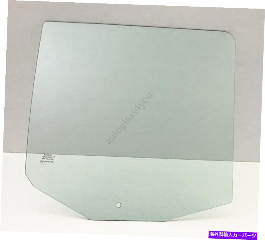 ガラス 乗客/右後部ドア窓ガラス2008-2012 Jeep Liberty4ドアのためのクリア Passenger/Right Rear Door Window Glass Clear For 2008-2012 Jeep Liberty 4 Door【並行輸入品】 58,443円