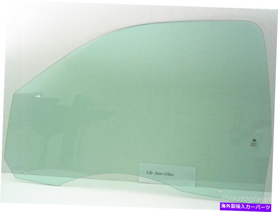 ガラス Dodge Ram 2 dr 09-18 1500 10-22 2500ドライバー左側のドア窓ガラス Fits Dodge Ram 2 Dr 09-18 1500 10-22 2500 Driver Left Side Door Window Glass【並行輸入品】