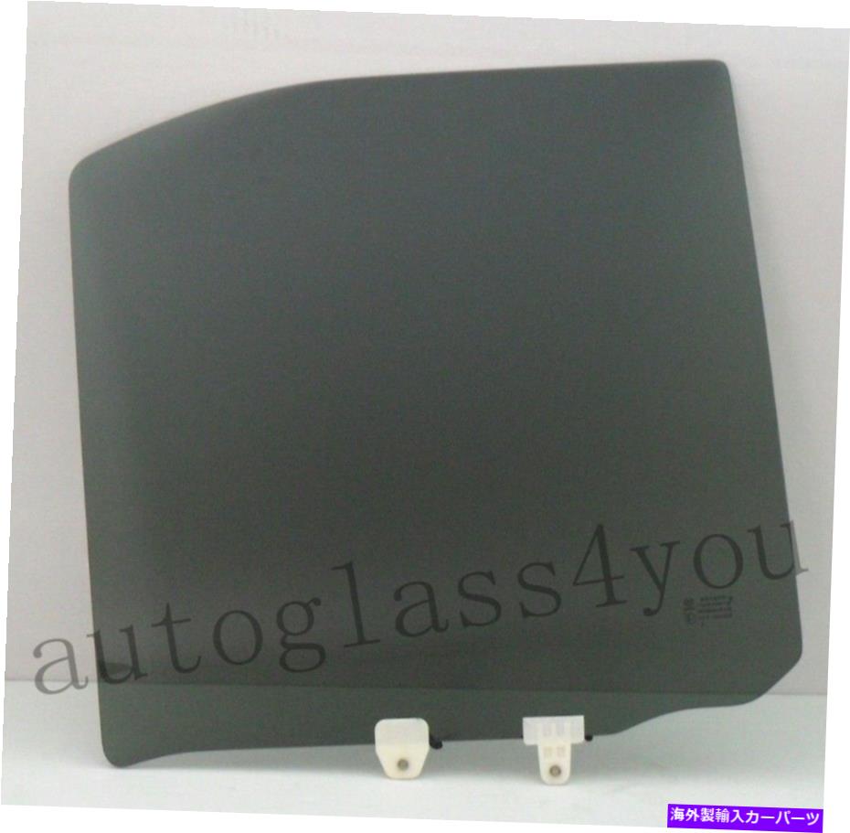 ガラス 2000-2004日産Xterraのドライバー/左側の後部ドア窓ガラス Driver/Left Side Rear Door Window Glass For 2000-2004 Nissan XTerra【並行輸入品】