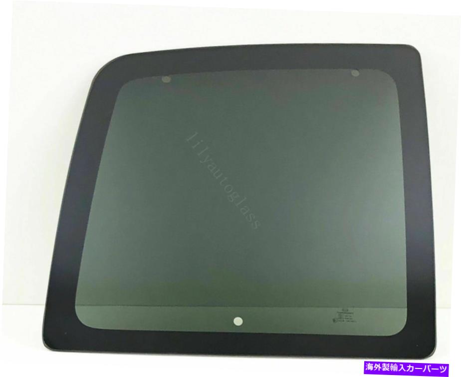 ガラス フィット1996-2022 GMCシボレーエクスプレスドライバー左窓ガラス可動式 Fits 1996-2022 GMC Chevrolet Express Driver Left Back Window Glass Movable【並行輸入品】
