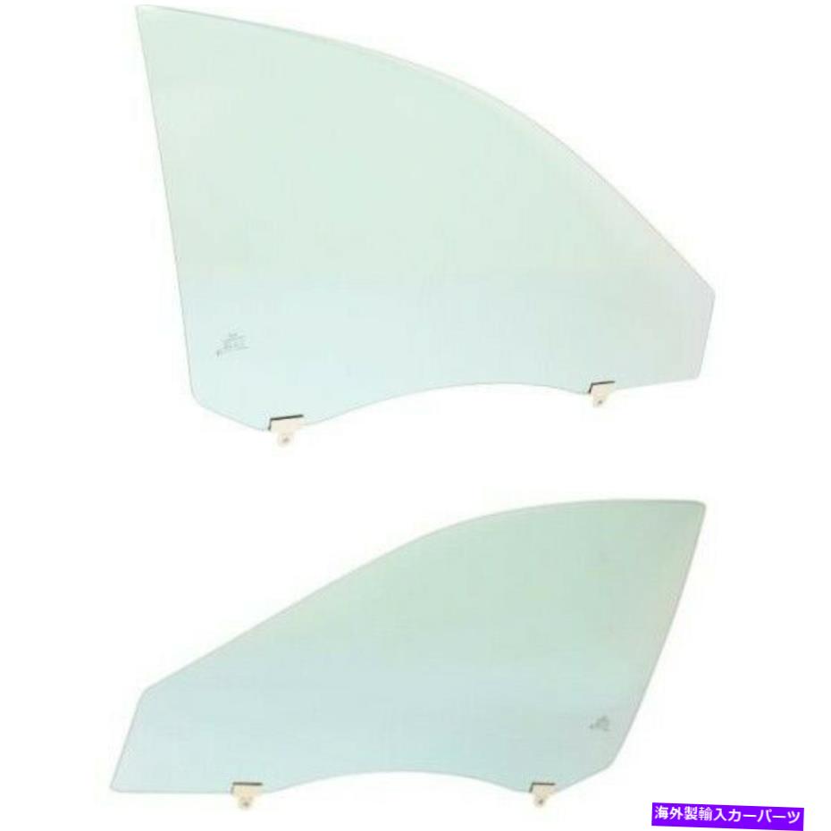 ガラス 2002年から2006年のドアグラス2つのフロントドライバーと助手席側のトヨタカムリセット Door Glass For 2002-2006 Toyota Camry Set of 2 Front Driver and Passenger Side【並行輸入品】｜Us Custom Parts Shop USDM