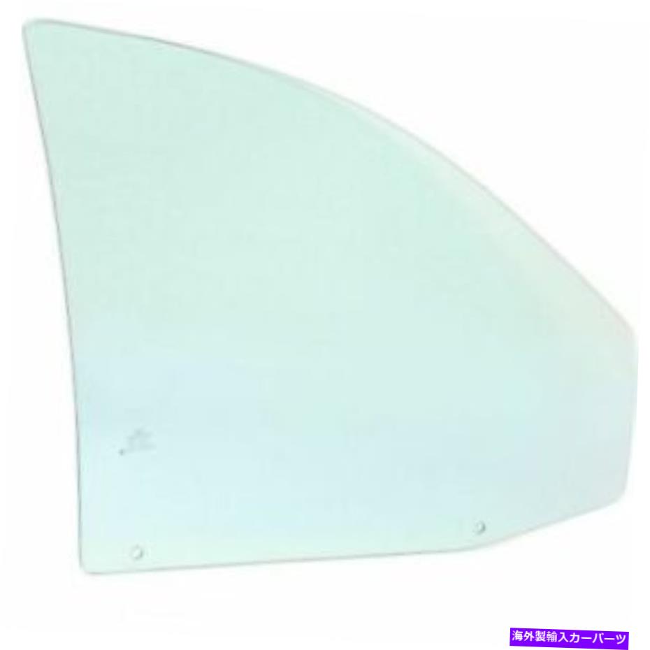 ガラス Taurus 96-07、ドアガラスの場合 For Taurus 96-07, Door Glass【並行輸入品】