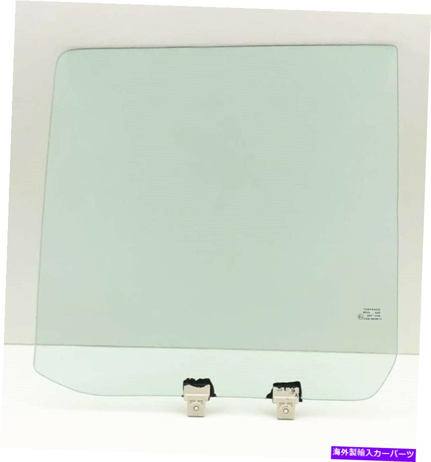 ガラス Isuzu Rodeo / Honda Passport4ドアドライバー左後部ドア窓ガラスにぴったり Fits Isuzu Rodeo / Honda Passport 4 Door Driver Left Rear Door Window Glass【並行輸入品】