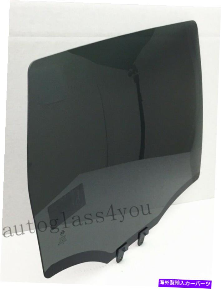 ガラス 乗客/右後部ドア窓ガラス2003-2007日産ムラーノ4-DR Passenger/Right Rear Door Window Glass For 2003-2007 Nissan Murano 4-DR【並行輸入品】
