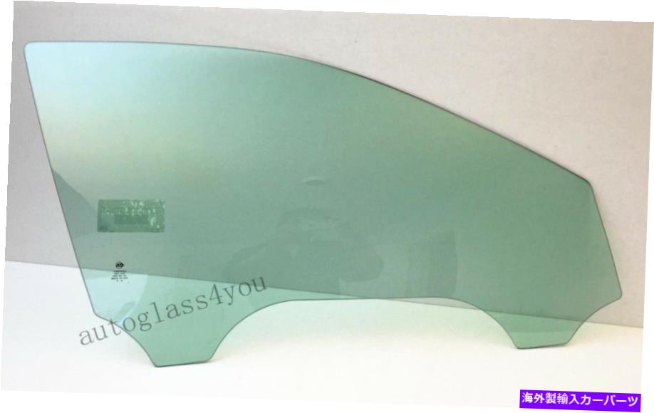 ガラス 03-07キャデラックCTS 4-drセダンの乗客/右側の正面玄関窓ガラス Passenger/Right Side Front Door Window Glass For 03-07 Cadillac CTS 4-DR Sedan【並行輸入品】