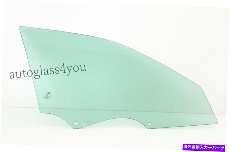 ガラス 乗客/右側の正面玄関窓ガラス97-01トヨタカムリ4-DRセダン Passenger/Right Side Front Door Window Glass For 97-01 Toyota Camry 4-DR Sedan【並行輸入品】