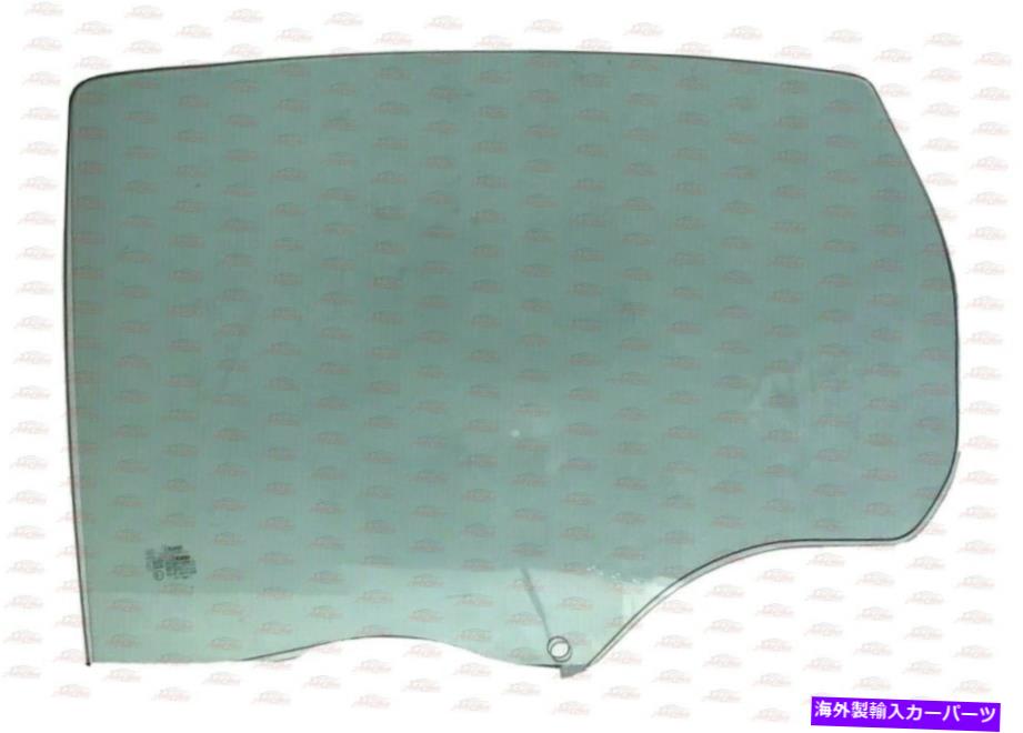 ガラス 2005-2009ビュイックラクロス4DRセダンドライバーサイドリア左バックドアガラス-NE Fits 2005-2009 Buick LaCrosse 4DR Sedan Driver Side Rear Left Back Door Glass-NE【並行輸入品】