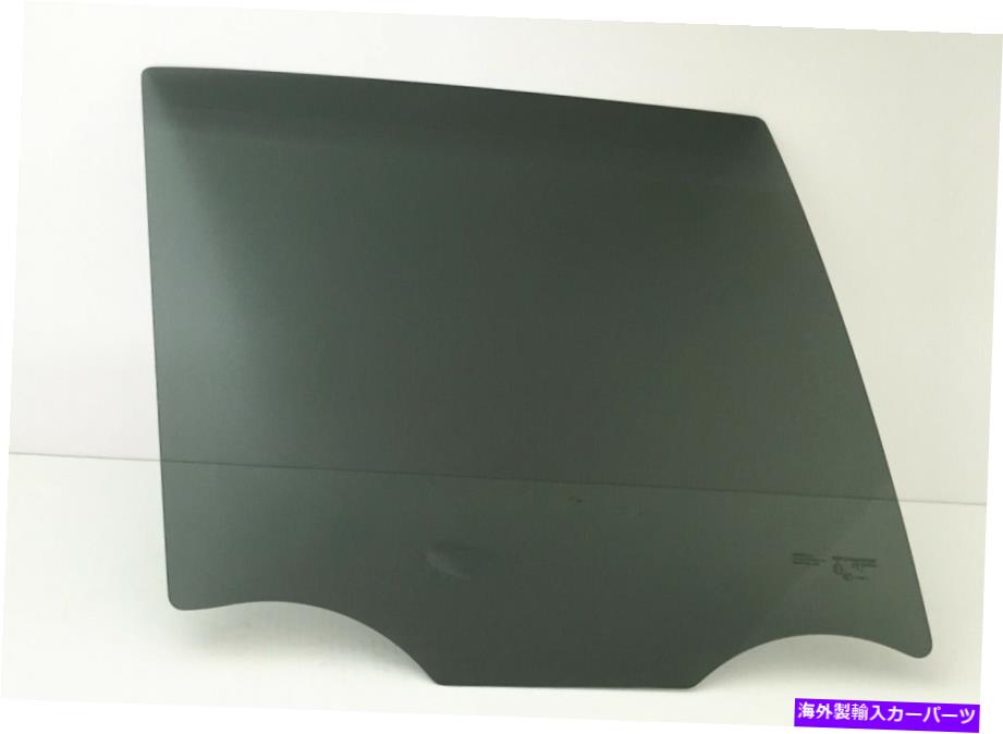 ガラス 乗客/右側の後部ドア窓ガラス2004-2009キャデラックSRX 4-DR Passenger/Right Side Rear Door Window Glass For 2004-2009 Cadillac SRX 4-DR【並行輸入品】｜Us Custom Parts Shop USDM
