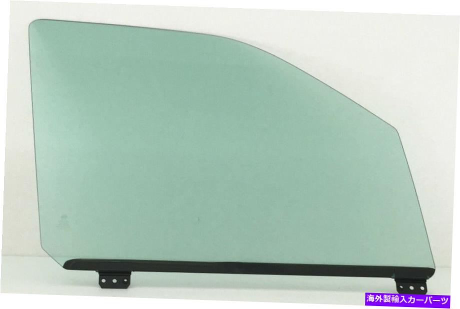 ガラス 2003年から2006年のフォード遠征の乗客/右側の正面玄関の窓ガラス Passenger/Right Side Front Door Window Glass For 2003-2006 Ford Expedition【並行輸入品】 56,628円