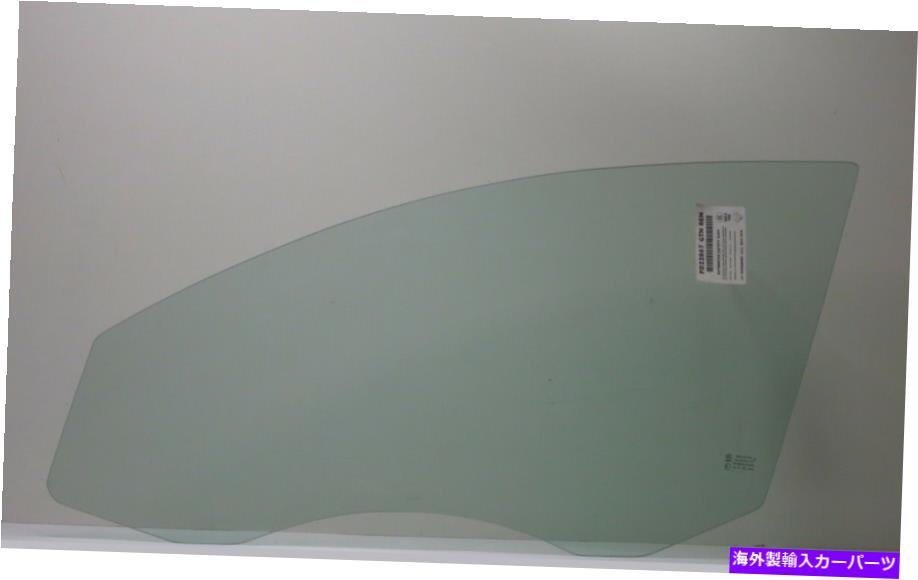 ガラス 2006-2011フォルクスワーゲンパサート4ドアドライバー左側の正面玄関ガラス Fits 2006-2011 Volkswagen Passat 4 Door Driver Left Side Front Door Glass【並行輸入品】