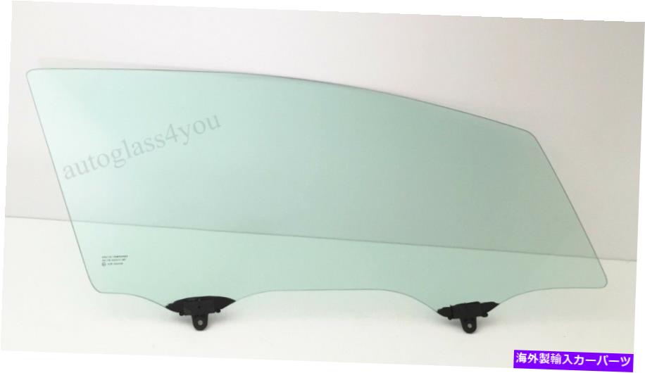 ガラス 2012-2015の乗客/右の正面玄関の窓ガラスホンダシビック4-DRセダン Passenger/Right Front Door Window Glass For 2012-2015 Honda Civic 4-DR Sedan【並行輸入品】