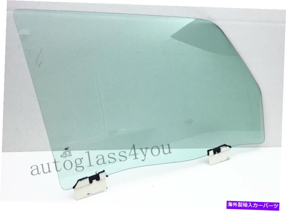 ガラス 2006-2011の乗客/右側の正面玄関の窓ガラスジープコマンダー4ドア Passenger/Right Side Front Door Window Glass For 2006-2011 Jeep Commander 4 Door【並行輸入品】