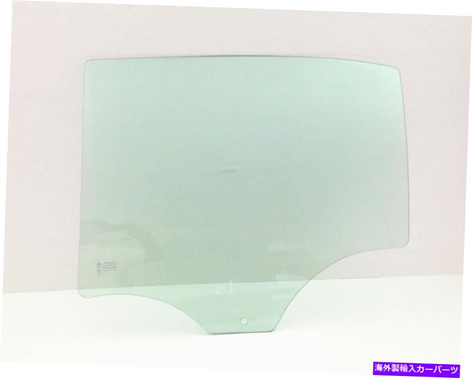 ガラス 2008年から2014年の乗客/右後部ドア窓ガラスフォルクスワーゲンジェッタ4-DRワゴン Passenger/Right Rear Door Window Glass For 2008-2014 Volkswagen Jetta 4-DR Wagon【並行輸入品】