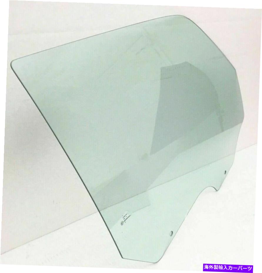 ガラス 1997年から2001年のジープチェロキー2DRの乗客/右正面窓ガラス付きベント付きガラス Passenger/Right Front Door Window Glass W/O Vent For 1997-2001 Jeep Cherokee 2DR【並行輸入品】