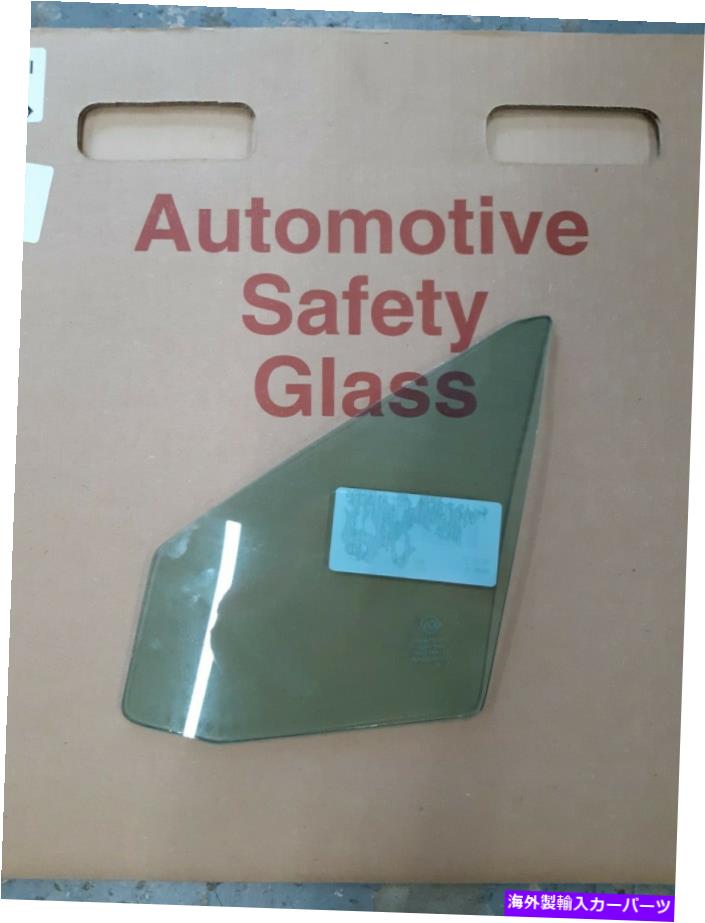ガラス 2017-2021スバルインプレッサフロント左ドライバーサイドベントガラスFV27361GTN 2017-2021 SUBARU IMPREZA FITS FRONT LEFT DRIVER SIDE VENT GLASS FV27361GTN【並行輸入品】 58,443円