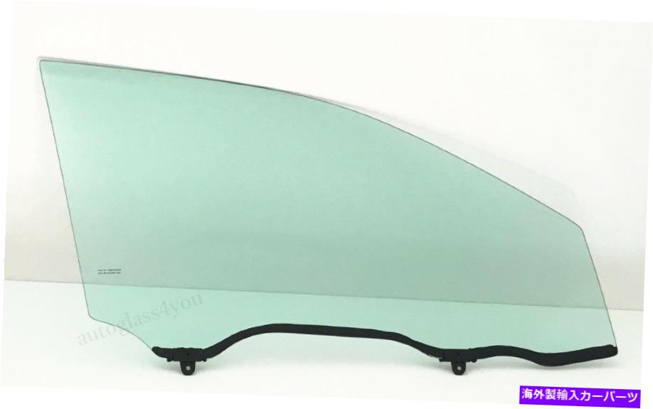 ガラス 2014-2019の乗客/右側の正面玄関の窓ガラストヨタハイランダー Passenger/Right Side Front Door Window Glass For 2014-2019 Toyota Highlander【並行輸入品】|Us Custom Parts Shop USDM