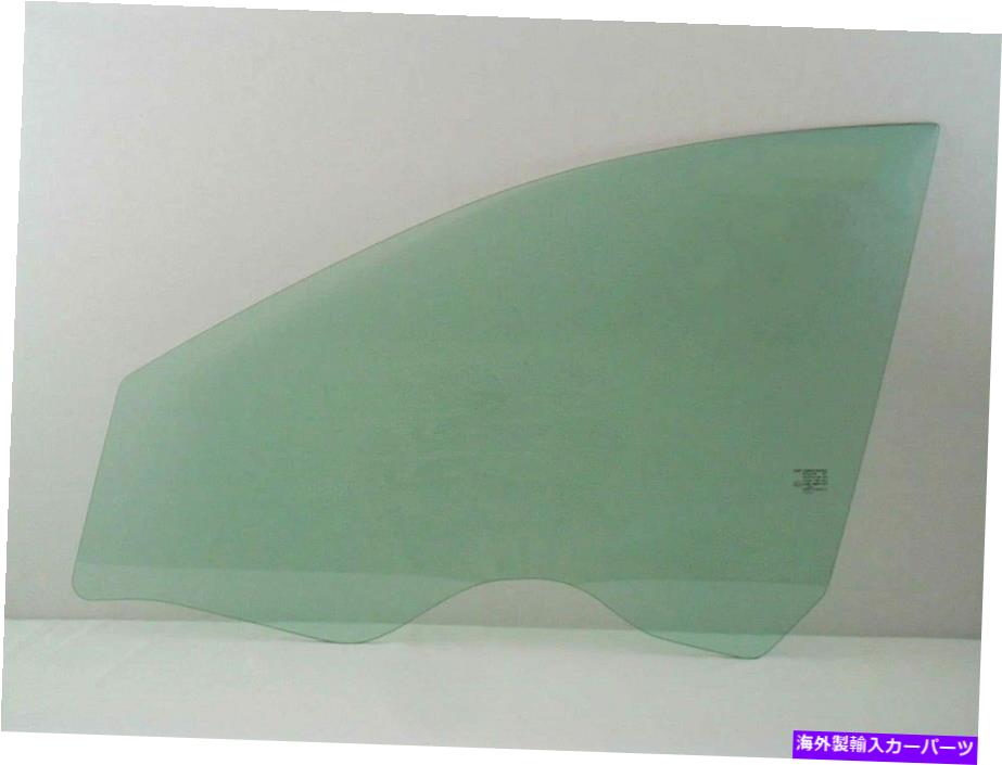 ガラス 2006年から2011年のドライバー/左側の正面玄関の窓ガラスフォルクスワーゲンパサート Driver/Left Side Front Door Window Glass For 2006-2011 Volkswagen Passat【並行輸入品】